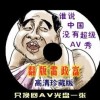 香港澳门自驾游攻略